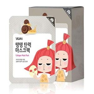 New Sealed Yadah Collagen Mask 10 pack red hair